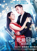 大千世界“完全自杀应援团”的玩家心得交流